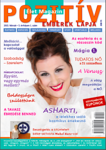 Andrea Asharti Has been featured in various magazines, including covers. 